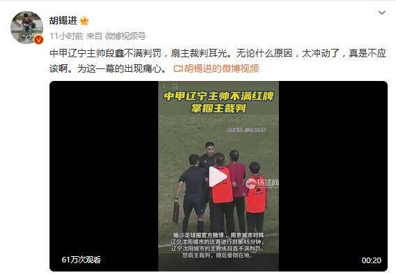 久久婷五月综合