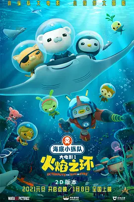 在线播放69热精品视频